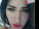 Megan Fox: Fragw&uuml;rdiger Botox-Beweis